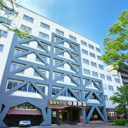 Onsen Hotel Nakahara Bessou Nonsmoking, Earthquake Retrofit Kagošima Exteriér fotografie