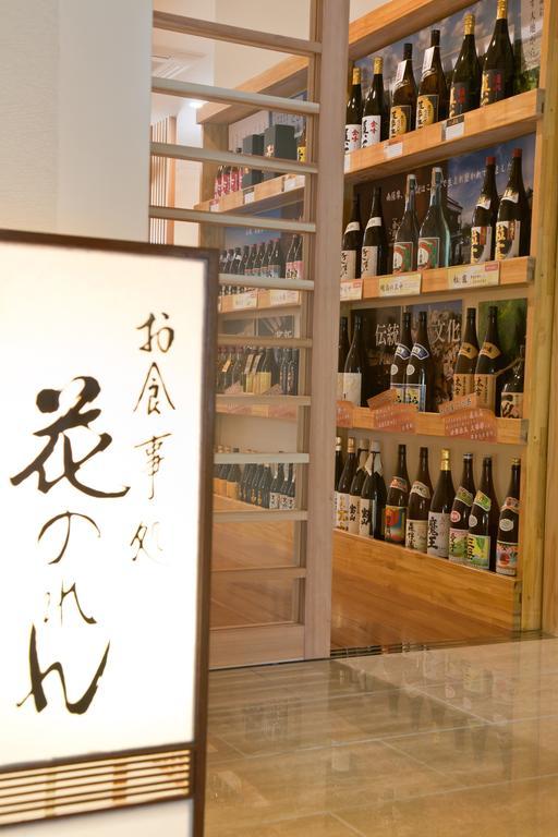 Onsen Hotel Nakahara Bessou Nonsmoking, Earthquake Retrofit Kagošima Exteriér fotografie