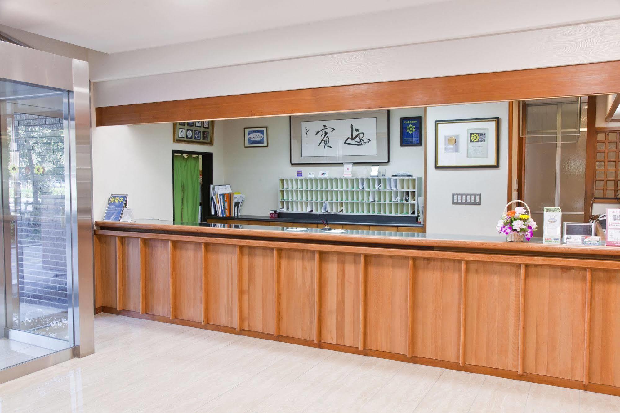 Onsen Hotel Nakahara Bessou Nonsmoking, Earthquake Retrofit Kagošima Exteriér fotografie