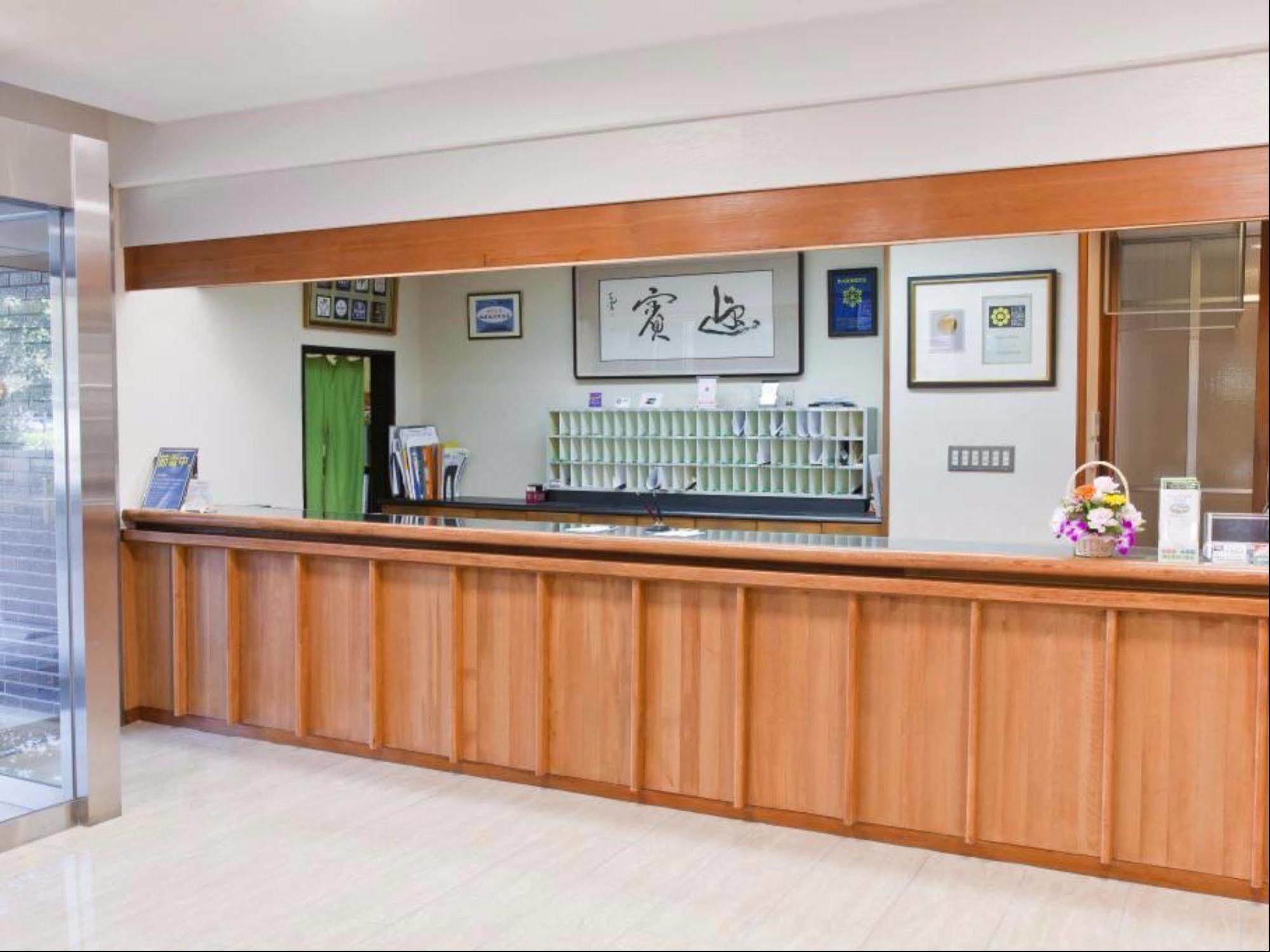 Onsen Hotel Nakahara Bessou Nonsmoking, Earthquake Retrofit Kagošima Exteriér fotografie