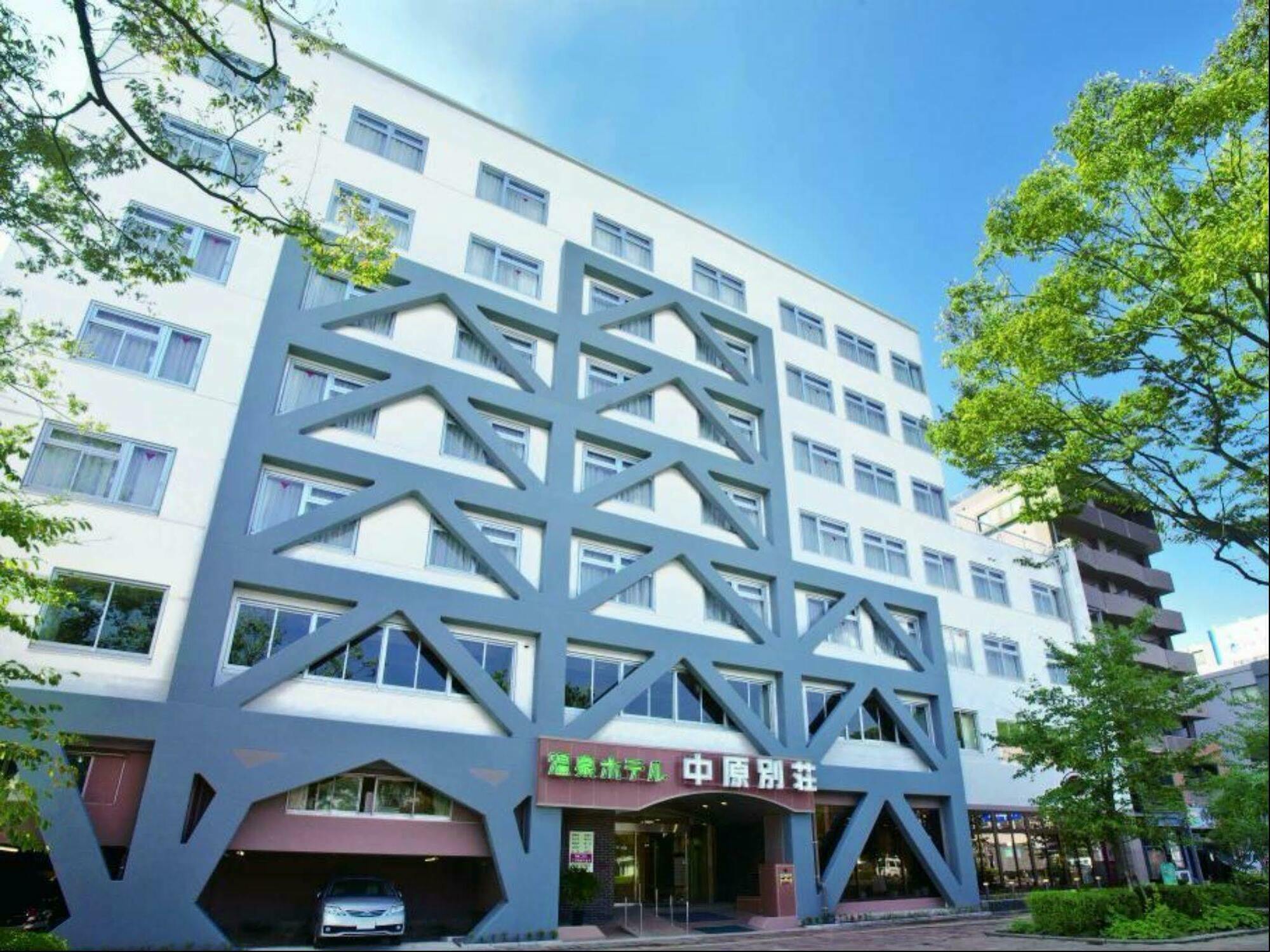 Onsen Hotel Nakahara Bessou Nonsmoking, Earthquake Retrofit Kagošima Exteriér fotografie